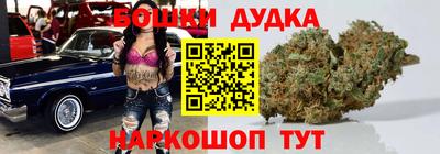 ГАЛЛЮЦИНОГЕННЫЕ ГРИБЫ Комсомольск-на-Амуре