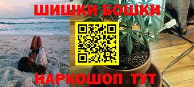 ГАЛЛЮЦИНОГЕННЫЕ ГРИБЫ Комсомольск-на-Амуре