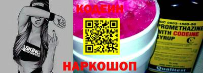 кокс Лесной