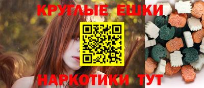 мефедрон VHQ Коммунар