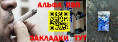 мдма Конаково