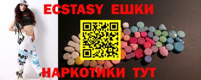 мдма Конаково