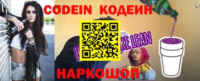 мефедрон VHQ Коммунар