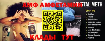 мдма Конаково