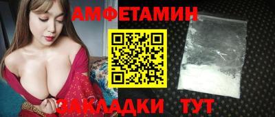 мефедрон VHQ Коммунар