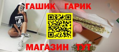 мдма Конаково