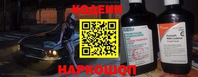 мефедрон VHQ Коммунар