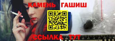 мефедрон VHQ Коммунар