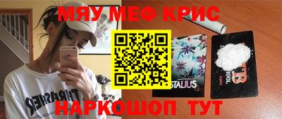 каннабис Ленинск-Кузнецкий