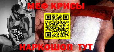 ГАЛЛЮЦИНОГЕННЫЕ ГРИБЫ Комсомольск-на-Амуре