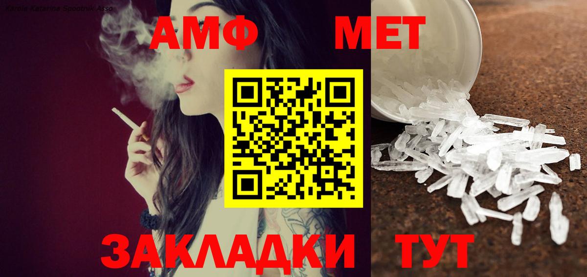 ГАШ Канаш